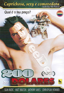 200 American (DVD)